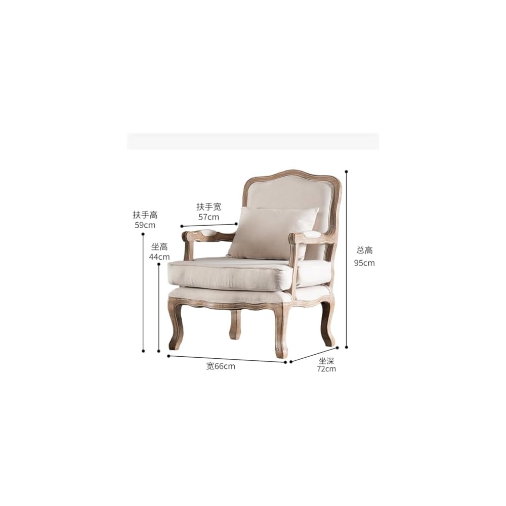 Tiger Chair Single Sofa Living Room Bedroom Balcony Leisure Study Retro armrest Hotel