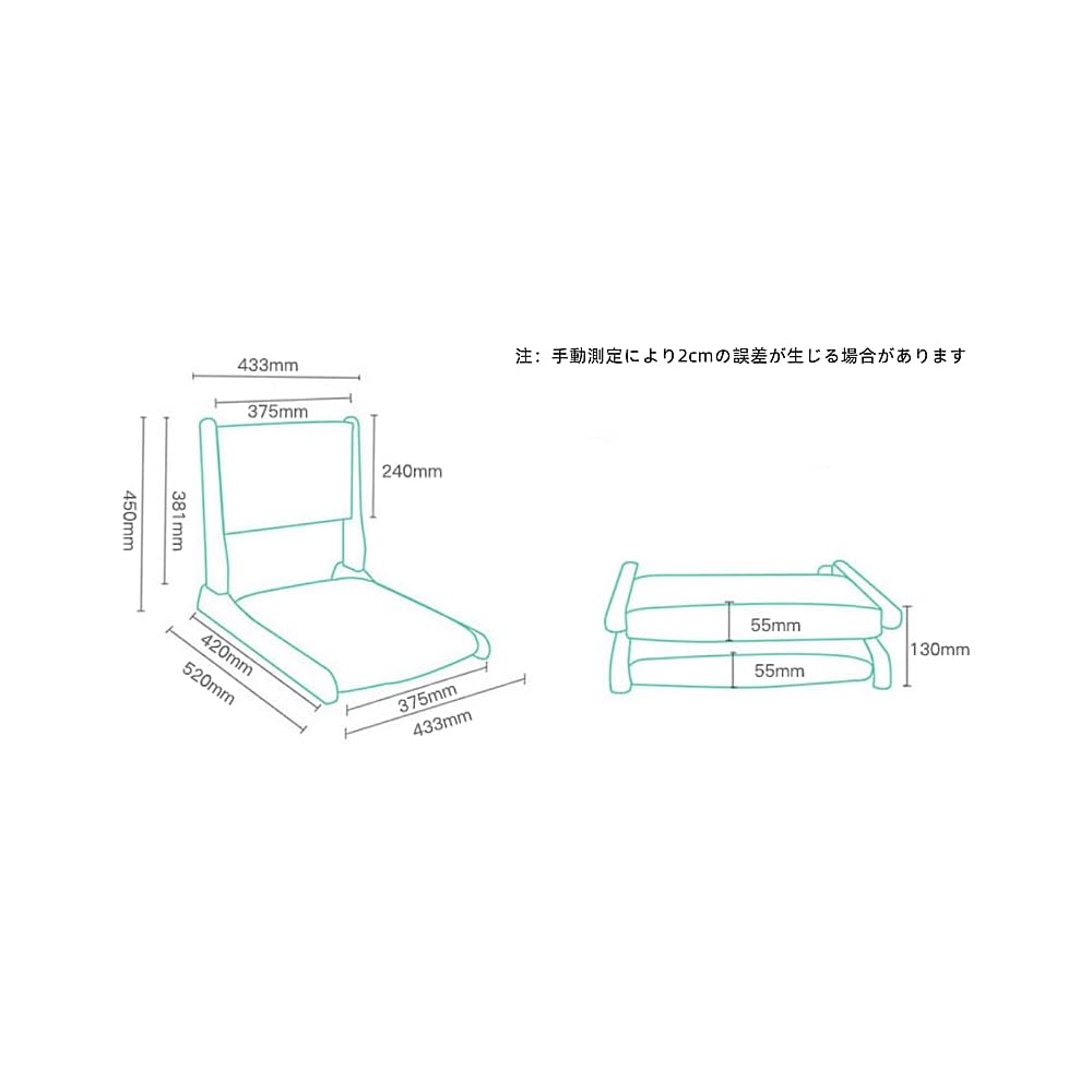 Cushioned Japanese floor chair wooden floor chair folding Japanese floor chair Japanese-style seat backrest low chair Japanese-style room floor chair simple chair Japanese-style room chair (16)