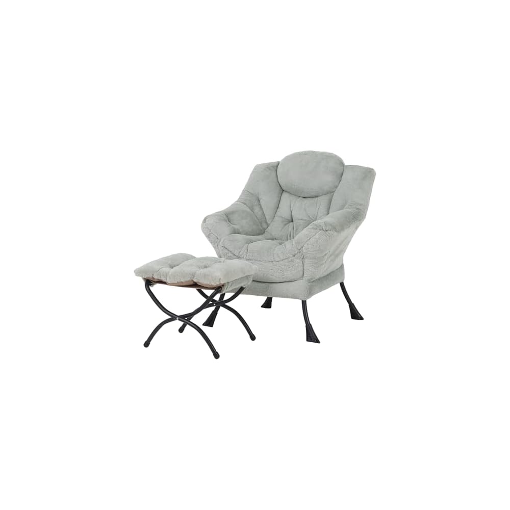 Welnow Lazy Chair with Ottoman, Reading Chair with Footrest,Dark Grey