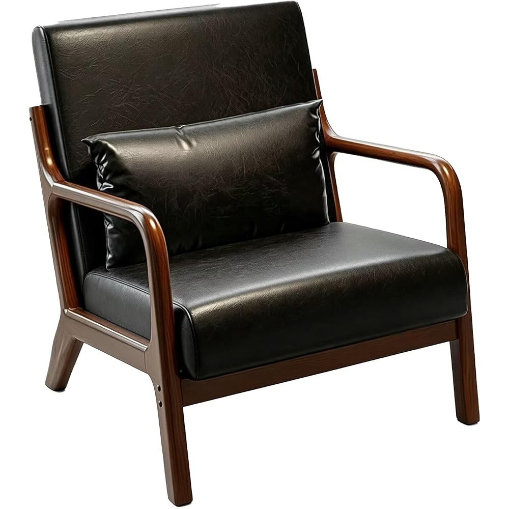 Mid Century Modern PU Chair Wide Curved Armchair Lounge Accent Chair