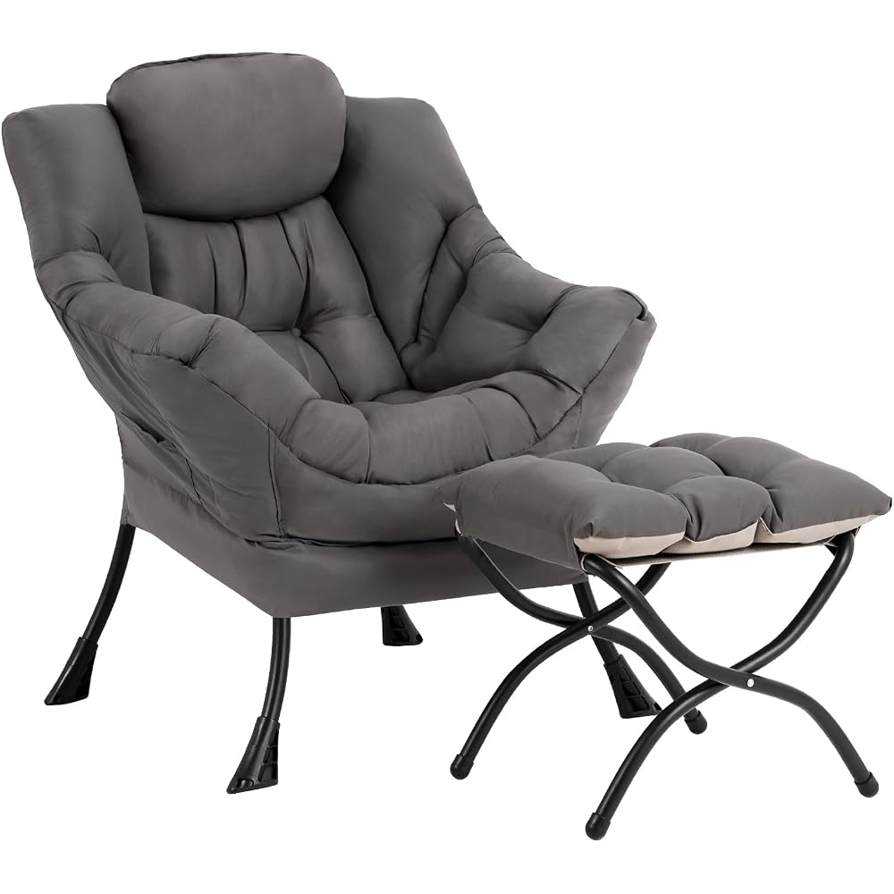 Welnow Lazy Chair with Ottoman, Reading Chair with Footrest,Dark Grey