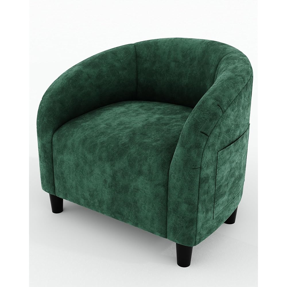 GarveeHome Linen Look Lounge Chair for Living Room