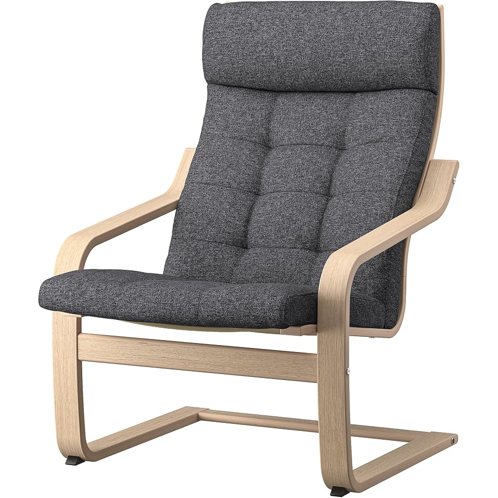 ProTuning POÄNG Armchair, white stained oak veneer/Gunnared dark grey